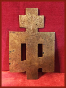 Enameled Russian Cross