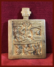 Load image into Gallery viewer, Nativity of the Mother of God