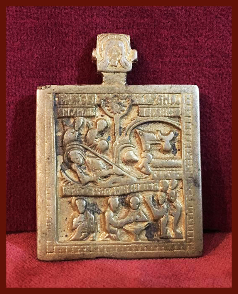 Nativity of the Mother of God