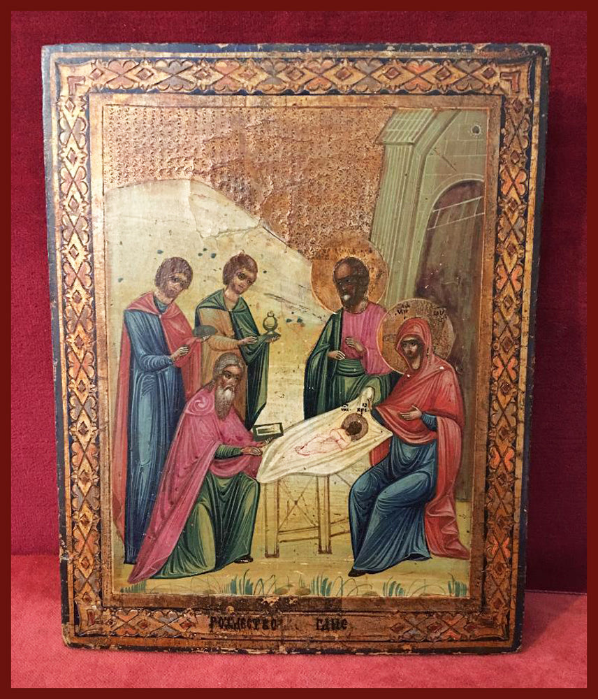 Adoration of the Magi antique russian icon