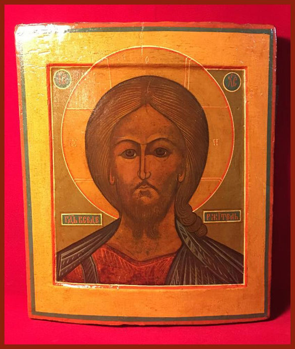antique icon Savior Fiery Eye