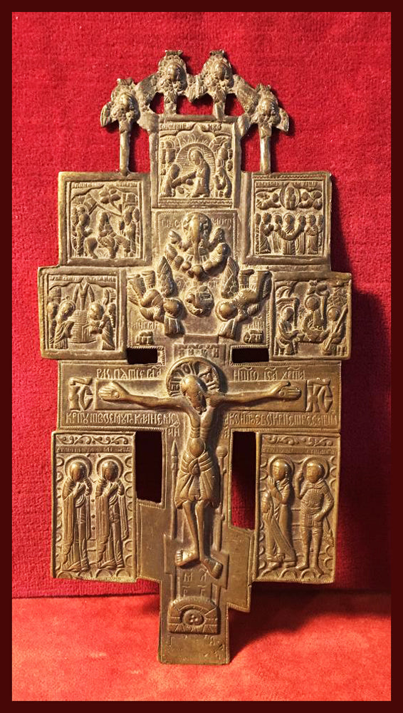 Russian Cross