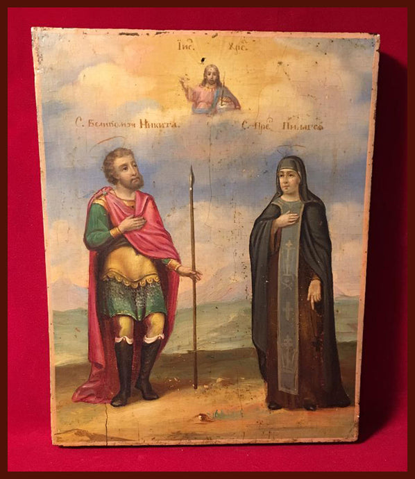 Sts. Pelagia and Nikita the Warrior antique Russian Icon