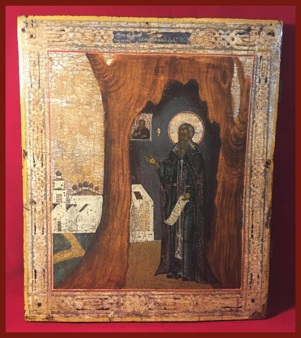 St. Tikhon of Kaluga antique Russian orthodox icon