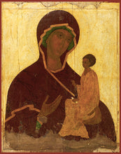 Load image into Gallery viewer, Mother of God &quot;Tikhvin&quot; Orthodox Icon