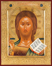 Load image into Gallery viewer, christ orthodox icon