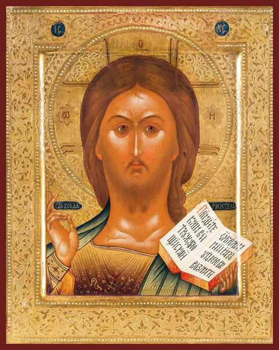 christ orthodox icon