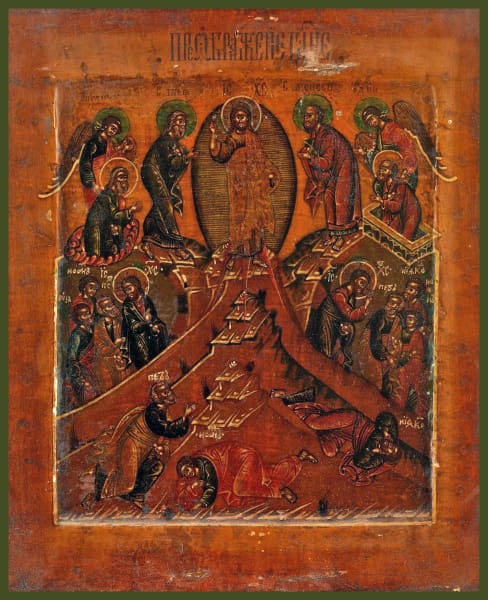 Transfiguration - Icons
