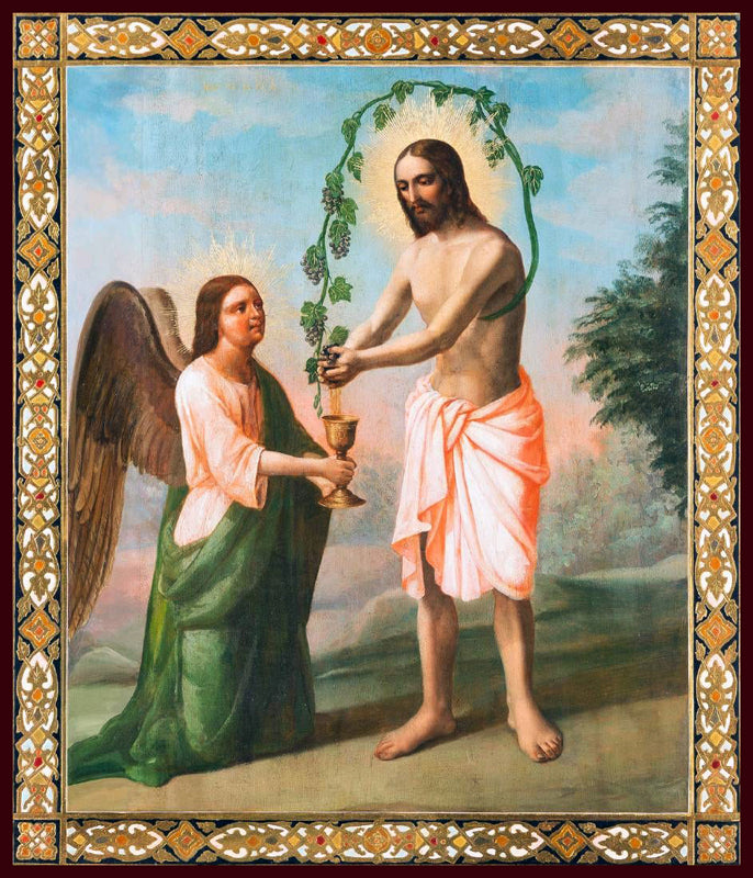 Christ the True Vine Russian Orthodox icon