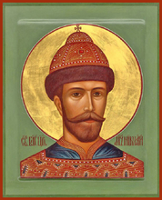Load image into Gallery viewer, Tsar Martyr Nicholas - Icons