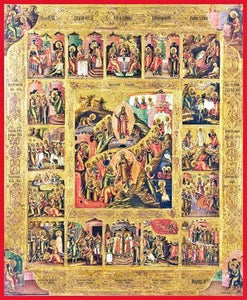 Twelve Great Feast Days - Icons