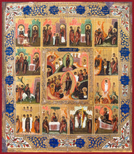 Load image into Gallery viewer, The Twelve Great Feasts Orthodox icon