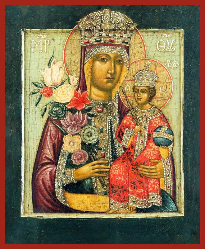 orthodox icon