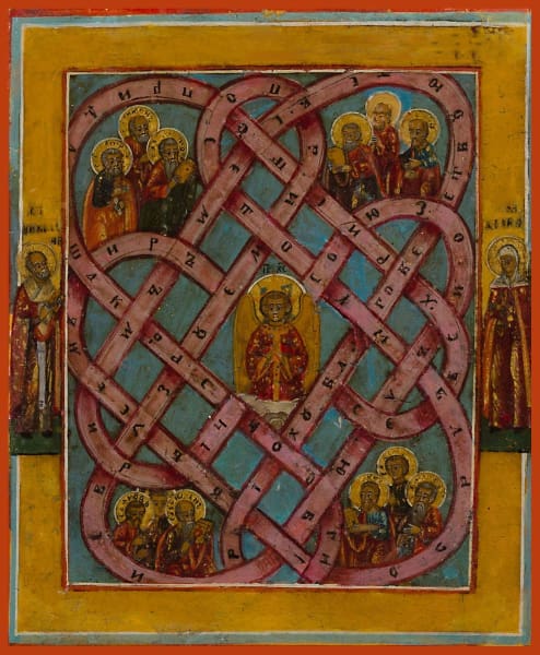 Union Of Love - Icons