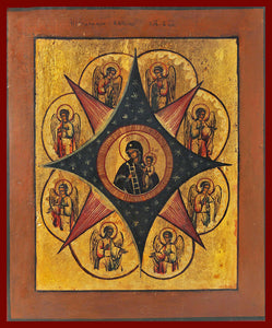 Mother of God "Burning Bush" Orthodox Icon