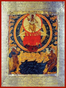 Vision Of Ezekiel - Icons