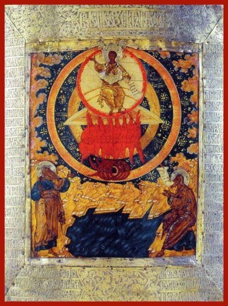 Vision Of Ezekiel - Icons