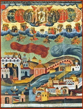 Load image into Gallery viewer, Vision Of The Tsar To Justify The Ways Of God To Men - Icons