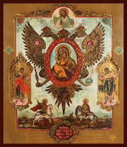 Mother of God "Imperial Vladimirskaya" Orthodox Icon
