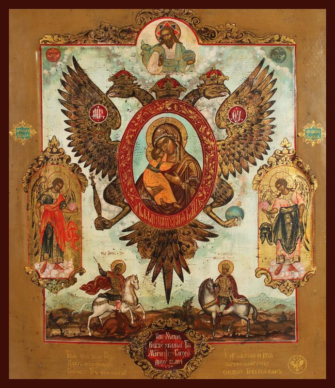 法人特価 ニウエ 2013年 $2 Orthodox Shrines Feodorovskaya Mother of