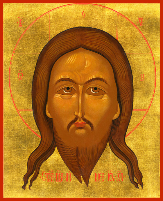 The Savior 