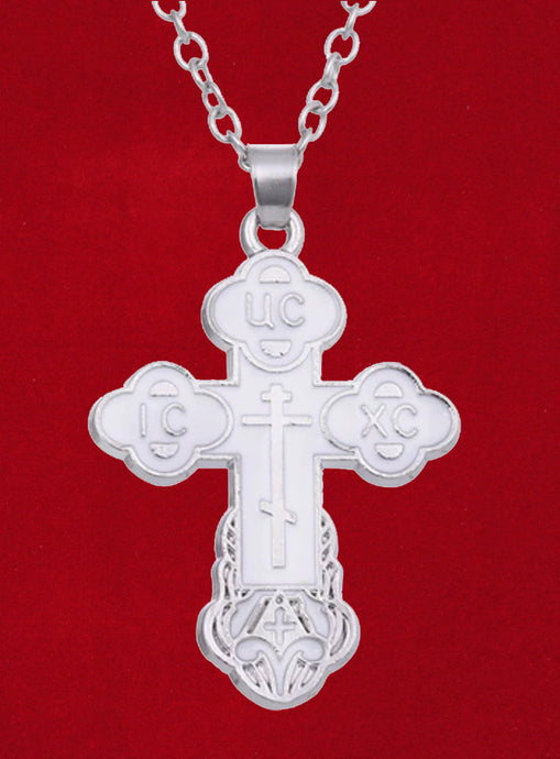 Russian Baptismal Cross