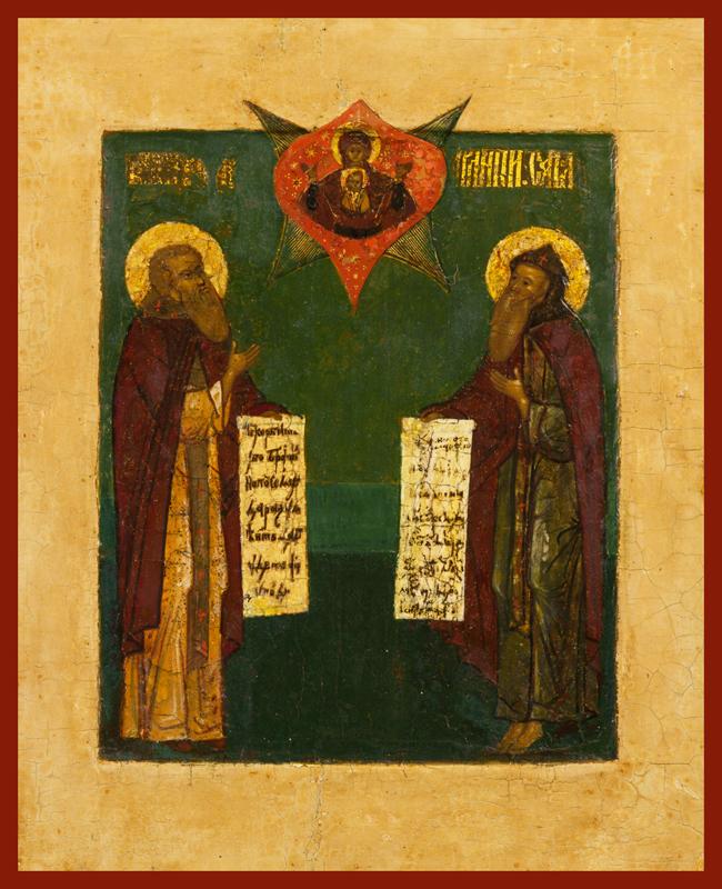 Orthodox icon 